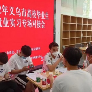 xM(jn)3.28f(wn)