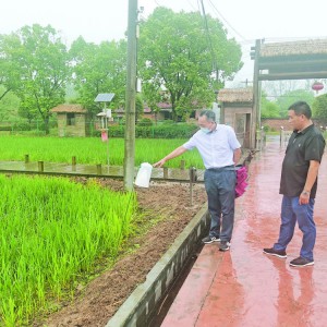 (yn)(yn) ؟(z) ȫ?zhn)?zhn)  и(zhn)TeOø헷