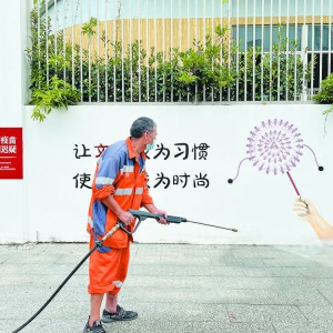 Эh(hun)F У@߅h(hun)