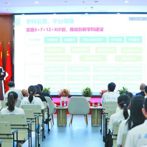 (li)ȫ6(g)(gu)ҵ139W(xu)һ  㽭W(xu)һһ·(gu)Ht(y)W(xu)Ժe2022(j) ...