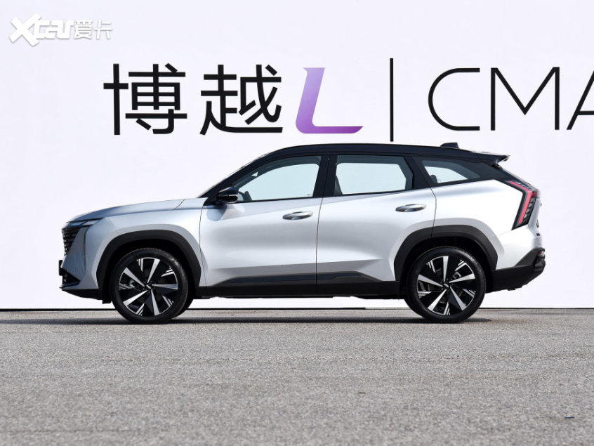 吉利汽車2022款FX11