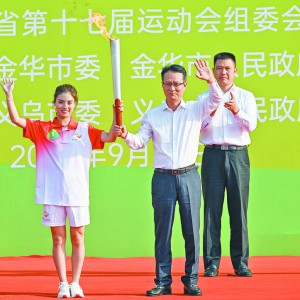 㽭ʡʮߌ\(yn)(dng)(hu)xf  c(din)ȼװ ~Jo