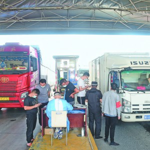 r(nng)a(chn)Ʒ̎ˆTJ(rn)_(ki)չһ顱