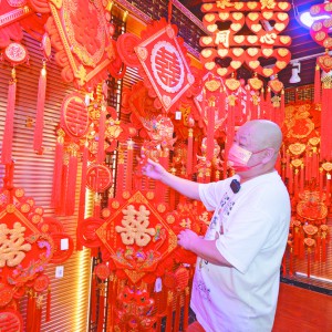 x(ji)cƷtȫ  ֡Ї(gu)Y(ji)ϵЮa(chn)ƷN