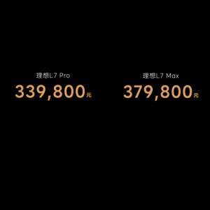 L7L8ʽ r(ji)33.98fԪ