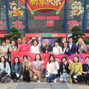 ýw⼮W(wng)tx ܴ̽a