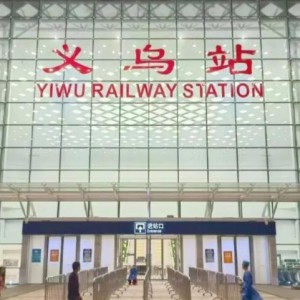 x܇վ½߼վʩҪ Rr(sh)ͣk\(yn)I(y)(w)