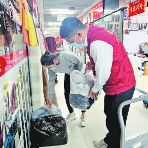 f²M(fi) ٛ(zng)ů ̳ǼF(tun)_(ki)չf¾ٛ(zng)(dng)