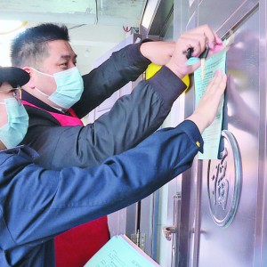 I(yng)첻```ĸ߉B(ti)(sh) ֵl(f)`ܿءɫ֪ͨ(sh)