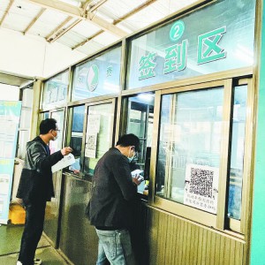 (j)A(y)sģʽ Ҏ(gu)܇z(w) x܇zA(y)s2.0ƽ_(ti)ʽϾ