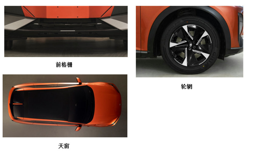 長(zhǎng)安深藍(lán)S7