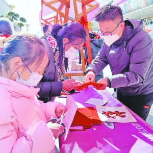 ů̳ǡx^(gu)ꡱ̳^(q)xˆT͡؛