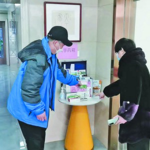 O(sh)ˎ䡱 MůС Ǿ조ƽ(wn)ɷ塱(w)wϵ