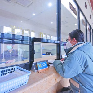 ǰ11xl(f)RCEPC5076  Ӌ(j)pP(gun)677f(wn)Ԫ