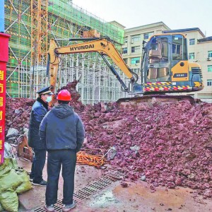 O(sh)o(h) Ρץ Ј(zh)ȫ_(ki)չ(xing)o(h)Є(dng)