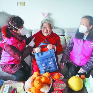 һůĶY һݡPPۡ  R^(q)fСȺwůP