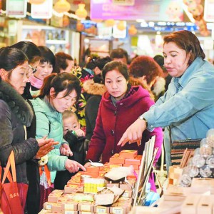 ޳xQ(mo)һЈ  vx޿̽20002022xM840.2 ...