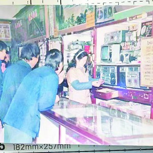 [١M(jn)l(xing)岩^ϵЈ(bo)֮ xN(xio)ӡ^Ϙ(sh)r(sh)l(f)ѿ