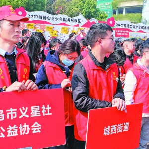 xй沩[Ļ  60C(j)(gu)129־Ը(w)Ŀw