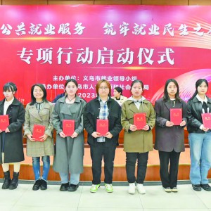 Іӹ͘I(y)(w)Є 㹤ЈO(sh)_