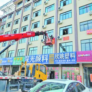 yͿyN O(sh)⹰T ɢl(f)οƬ Ոע@ЩVО鶼`