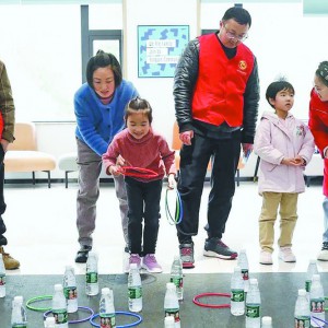 H\(yn)(dng)(hu) ȤW(xu)