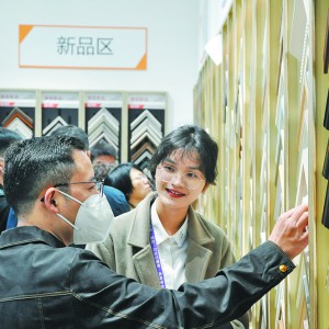 6û鼆ӰƷו(hu)ߴչe