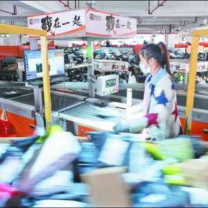 2xfI(y)(w)λȫһ 8.1|ͬL39.5%