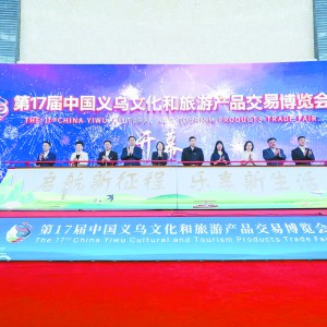   17Ї(gu)xĻήa(chn)Ʒײ[(hu)_Ļ