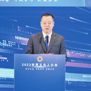 s  㽭{(sh)aƼɷ ˾L