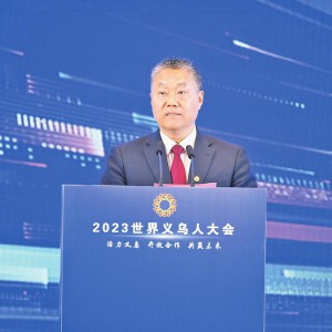   ֮Ρhίӛ㽭Whίӛ