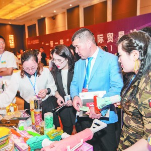 100vԴ܇(ch) 20(g)b̫(yng)ܰ  һһ·Ё(gu)HQ(mo)ǢՄ(hu)ի@MM