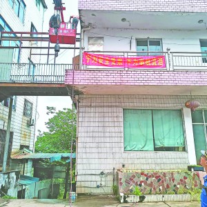 ӰȫxӋP(gun)`2141̎