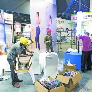 (hu)չ(jng)(j)xܸ|(zh)l(f)չ ǰ5xek(li)չ(hu)21(chng)(ni)⌣(zhun)I(y)̳50 ...