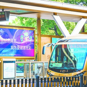 жYڡӭGɫh(hun)\(yn)(hu)жYxˡ