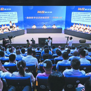 J(rn)؞ʡί(g)һ̖(ho)̡ěQ߲  挦(du)桱ᆖ(f)ժҪ