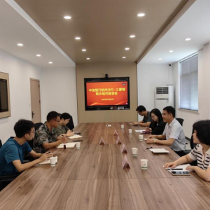 中信銀行杭州分行聯(lián)合“浙里中信”黨群聯(lián)盟等 赴建德三都鎮(zhèn)開展幫扶工作走訪及黨團(tuán)員  ...
