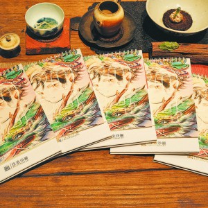 國潮“龍卷風”正勁 商城“龍元素”出圈
