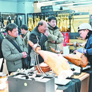 進口商品城：“一站式”采購“洋年貨”