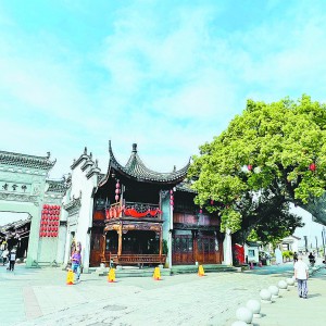 說(shuō)說(shuō)義烏古代商貿(mào)業(yè)那些事兒