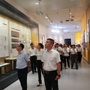 中信銀行義烏分行赴清廉義烏教育基地開展警示教育活動