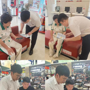 中信銀行義烏篁園支行開展存款保險宣傳活動
