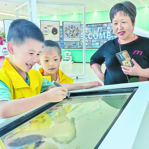 打造“兒童友好”，需要強(qiáng)化“一米理念”