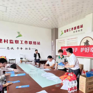 遠(yuǎn)離非法集資 守護(hù)美好生活 中信銀行嘉興分行在行動