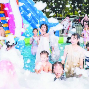 夏日里的快樂