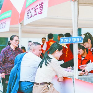 義烏國(guó)資組團(tuán)服務(wù) 進(jìn)“兩企三新”